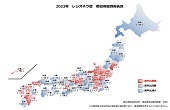 レジオネラ症 都道府県別報告数 過去データ
